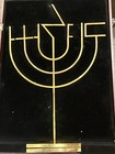 Yaacov Agam  Vtg Gold Plated Kinetic  shalom Menorah  Sculpture  Signed  In Box 