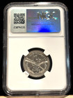 Pakistan 1 2 Rupee 1948  Ngc Ms 67 Superb Gem Unc   Bu Brilliant  2nd Finest  D1