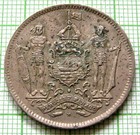 North Borneo - British Malaysia 1941 H 5 Cents  Coat Of Arms Km  5