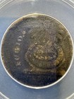 1787 Fugio Copper Cent Newman-9t R6 Colonial Coin States United 15  Off-center
