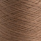 Knit Picks Palette Cone Yarn Wheat Heather 100  Wool Fingering Weight Yarn