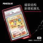    35pt Black Psa cgc   pokecolor Premium Graded Card Protection Case