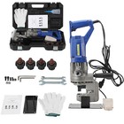 1200w Hydraulic Puncher Electric Hydraulic Punching Tool 6 Mm-20 Mm With 5 Dies