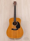 1971 Martin D-28 Dreadnought Vintage Acoustic Guitar W  Case