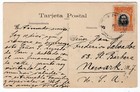 Presidentes Del Ecuador Postcard Postally Used 1899 To Newark U s a 