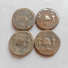Set Of 4 Extremely Rare Ancient Roman Brutus Eid Mar Denarius Bronze Coins