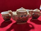 Vintage Luster Ware Children   s Tea Set Made In Japan