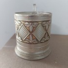 Vintage Original Soviet Tea Glass Holder  Cup Holder  Podstakannik   Rhombus