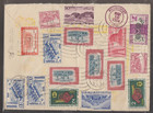 Pakistan Cover 1964 Registred Gorgeous Envelope For Collection  Sent To Usa