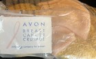 Avon 2003 Crusade Teddy Plush Bear  6     Nip   A-12