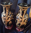 Vintage Beautiful Oriental Vases