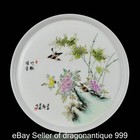 8 8  Old Chinese Famille Rose Porcelain Flower Bird Pattern Plate Dish Tray