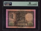 Portugal p-156  1000 Escudos 1942   D  Afonso Henriquez   Pmg Vf 30  
