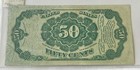 1875 50c Fifth Issue Fractional Currency Note Fr 1381