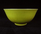 Rare Chinese Antique Hand Painting Yellow Porcelain Bowl  yongzheng  Mark