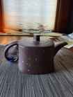 Vtg Chinese Clay Teapot Brown Speckled With Gold Pottery Charity Ds31