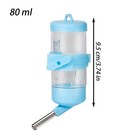 Water Bottle For Hamster Squirrel Water Dispenser No Drip Feeder Small