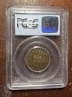1689 Sepr   Ireland Gun Money Shilling   Pcgs Au53