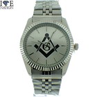 Masonic Watch Silver Tone Metal Band Elegant Silver Tone Dial Brand New