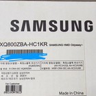 Samsung Hmd Odyssey  Vr Headset Xq800zba  Near-new  4 Months Old Official