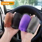 Auto Car Silicone Steering Wheel Cover Non-slip Grip Universal For 13 -16 5 inch