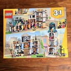 Lego Creator  Main Street  31141  Retired - New Sealed