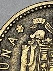   1947  52  Spain 1 Peseta Franco Rare 52 Star Better Date High Detail