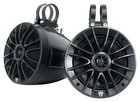 Pair Rockville Ut65b 6 5  Marine Boat True Coaxial Wakeboard Tower Speakers