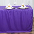 6 Ft Purple Fitted Polyester Table Cover Wedding Party Tradeshow Tablecloth