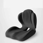 Memory Foam Seat Cushion Ergonomic Hip Support Backrest Office Chair Breathable