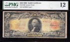  ultra Rare  Fine 1905  20  technicolor  Gold Certificate  Pmg 12  A2796311