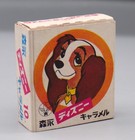 Rare Vintage 1950s Japanese Morinaga Caramel Disney Candy Box Dopey Lady   Tramp