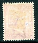 British 1882 India Qv 8a Magenta Scott  44 Sg 99 Mint U216