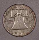 1961-d Franklin Half-dollar Silver Coin  Fine Condition