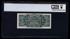 Us 50c Lincoln Fractional Currency Note 4th Issue Fr 1374 Pcgs 64 Ch Cu  004 