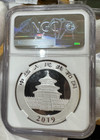 China 2019   Ngc 70    999 Silver 30 Grams Ag  Panda
