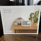 Google Nest Hub - Smart Display W 7  Touchscreen  2nd Gen  Taiwan Model  White