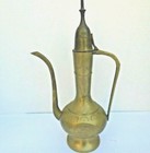 Vintage Brass Tea Coffee Pot Etched Dallah Middle Eastern Teapot