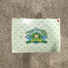 Cabbage Patch Kids Bath Baby 9in Doll Set W  Tub Bottle Accessories 1995