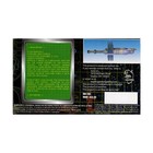 Agents Of Gaming Babylon 5 Earth Mini Earth Alliance Diplomatic Station Nm