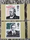 1995 Communications Phq 173 - Mint Phq Cards - Set Of 4 Royal Mail Postcards