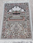 Prayer Rug  Musallah  Muslim Prayer Mat  Janamaj-as Picture Best Seller