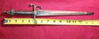 Vintage Miniature Toledo Sword  Dagger  Letter Opener Unmarked 9 3  Dull Blade 
