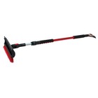 60  Telescoping Snow Broom   Ice Scraper - Pivoting Head  Foam Grip  Winter Tool