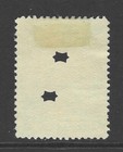 Bigjake  Quebec  Qr-8    30 Cent Registration Stamp - Revenue
