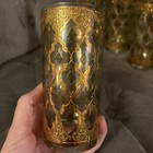 Set Of 4 Vintage Culver Valencia Highball Glasses Mid-century Modern Barware