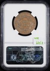 1838 Ngc Xf 40 Bn Coronet Head Large Cent - Long Island Collection