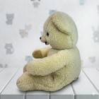 Vintage Russ Berrie Snuggle Bear Plush - 20  Large Stuffed Animal Teddy Bear
