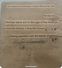 1914 Antique Arabic Journal From Bahrain Ottoman Slave Barber