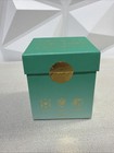 Trvdon   Trudon Under The Trees Candle 9 5g - 100  Authentic